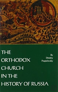 Bertrand.pt - The Orthodox Church In The History Of Russia