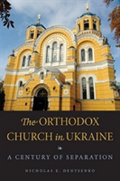 The Orthodox Church In Ukraine