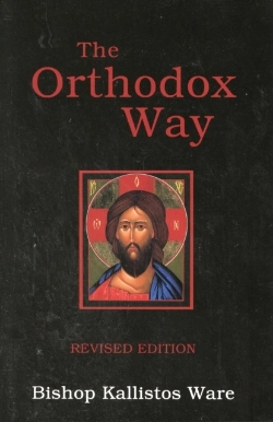 Bertrand.pt - The Orthodox Way