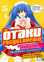 The Otaku Encyclopedia