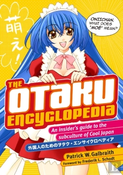 Bertrand.pt - The Otaku Encyclopedia