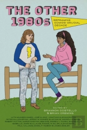 The Other 1980s