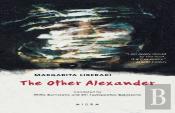 The Other Alexander