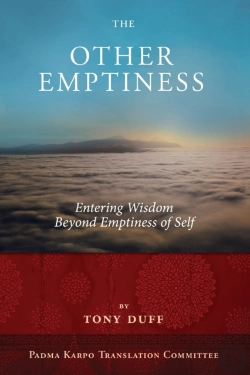 Bertrand.pt - The Other Emptiness