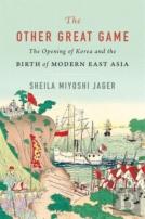 The Other Great Game