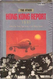 The Other Hong Kong Report 1991