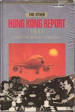 Bertrand.pt - The Other Hong Kong Report 1991