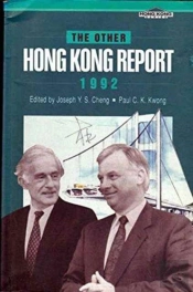 The Other Hong Kong Report 1992