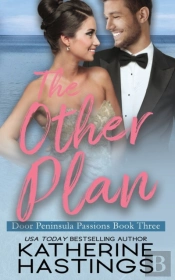The Other Plan