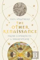 The Other Renaissance