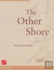 The Other Shore