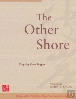 Bertrand.pt - The Other Shore