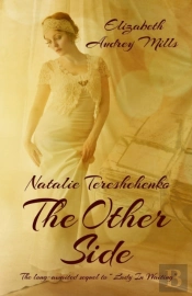 The Other Side