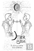 The Other Side I