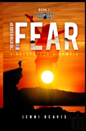 The Other Side Of Fear