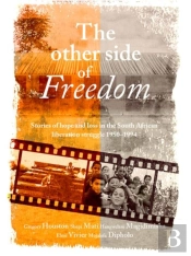 The Other Side Of Freedom