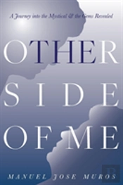 The Other Side Of Me