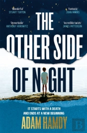 The Other Side Of Night
