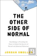 The Other Side Of Normal