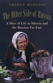 The Other Side Of Russia
