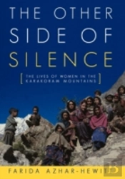 The Other Side Of Silence