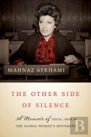 The Other Side Of Silence