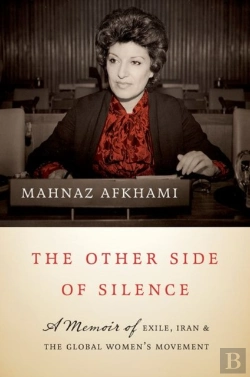 Bertrand.pt - The Other Side Of Silence