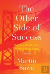 The Other Side Of Success