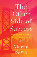 The Other Side Of Success