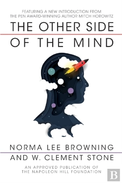 Bertrand.pt - The Other Side Of The Mind