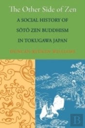 The Other Side Of Zen