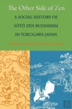 Bertrand.pt - The Other Side Of Zen