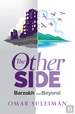 Bertrand.pt - The Other Side