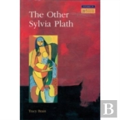 The Other Sylvia Plath