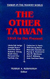 The Other Taiwan, 1945-92