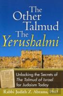 The Other Talmudâ€”The Yerushalmi