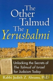 The Other Talmudâ€”The Yerushalmi