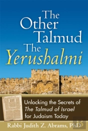 The Other Talmudâ€”The Yerushalmi