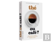 The Ou Cafe ?