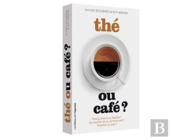Bertrand.pt - The Ou Cafe ?