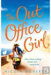 The Out Of Office Girl