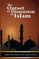 The Outset Of Dissension In Islam