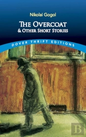 The Overcoat And Other Short Stories
