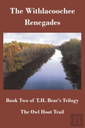 The Owl Hoot Trail