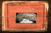 The Oxford Brotherhood