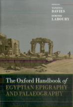 The Oxford Handbook Of Egyptian Epigraphy And Palaeography