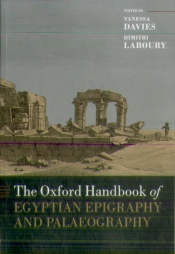 The Oxford Handbook Of Egyptian Epigraphy And Palaeography