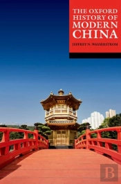 The Oxford History Of Modern China