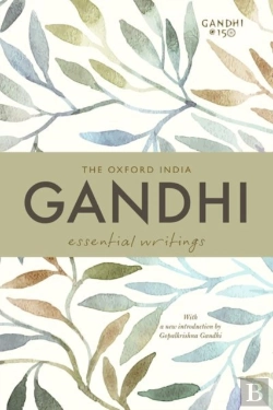 Bertrand.pt - The Oxford India Gandhi