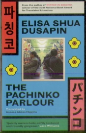 The Pachinko Parlour